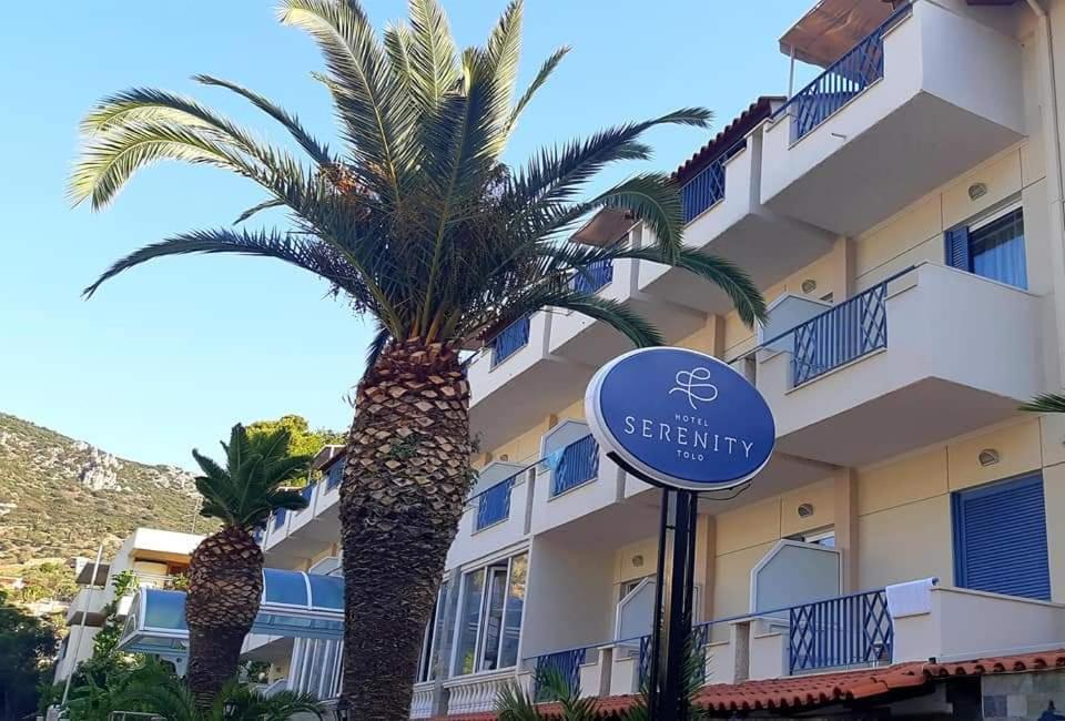 Hotel Serenity Tolón Extérieur photo
