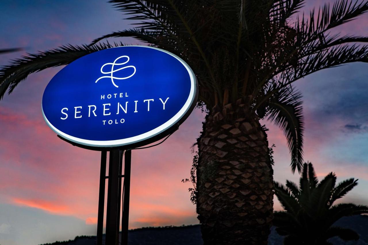 Hotel Serenity Tolón Extérieur photo