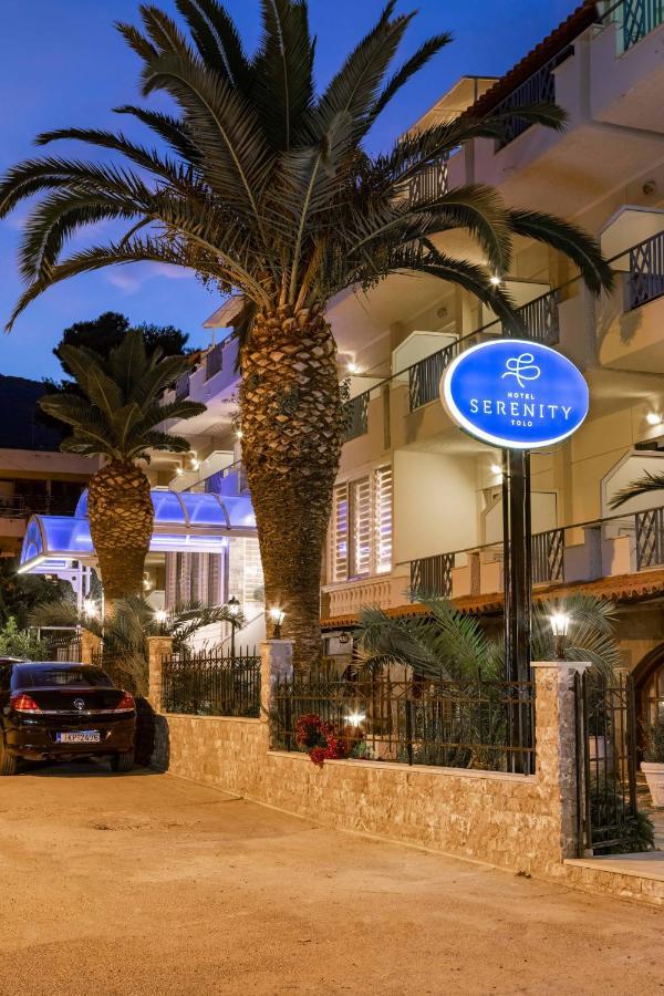 Hotel Serenity Tolón Extérieur photo